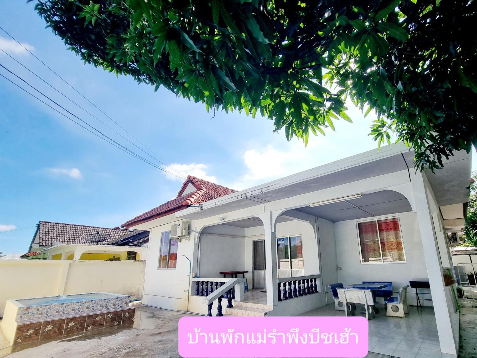 Mae Rampung Beach House คาราโอเกะและสระเด็ก Rayong Exterior photo