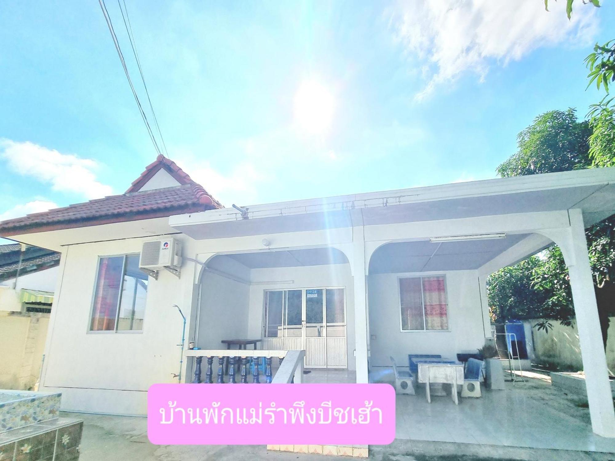 Mae Rampung Beach House คาราโอเกะและสระเด็ก Rayong Exterior photo