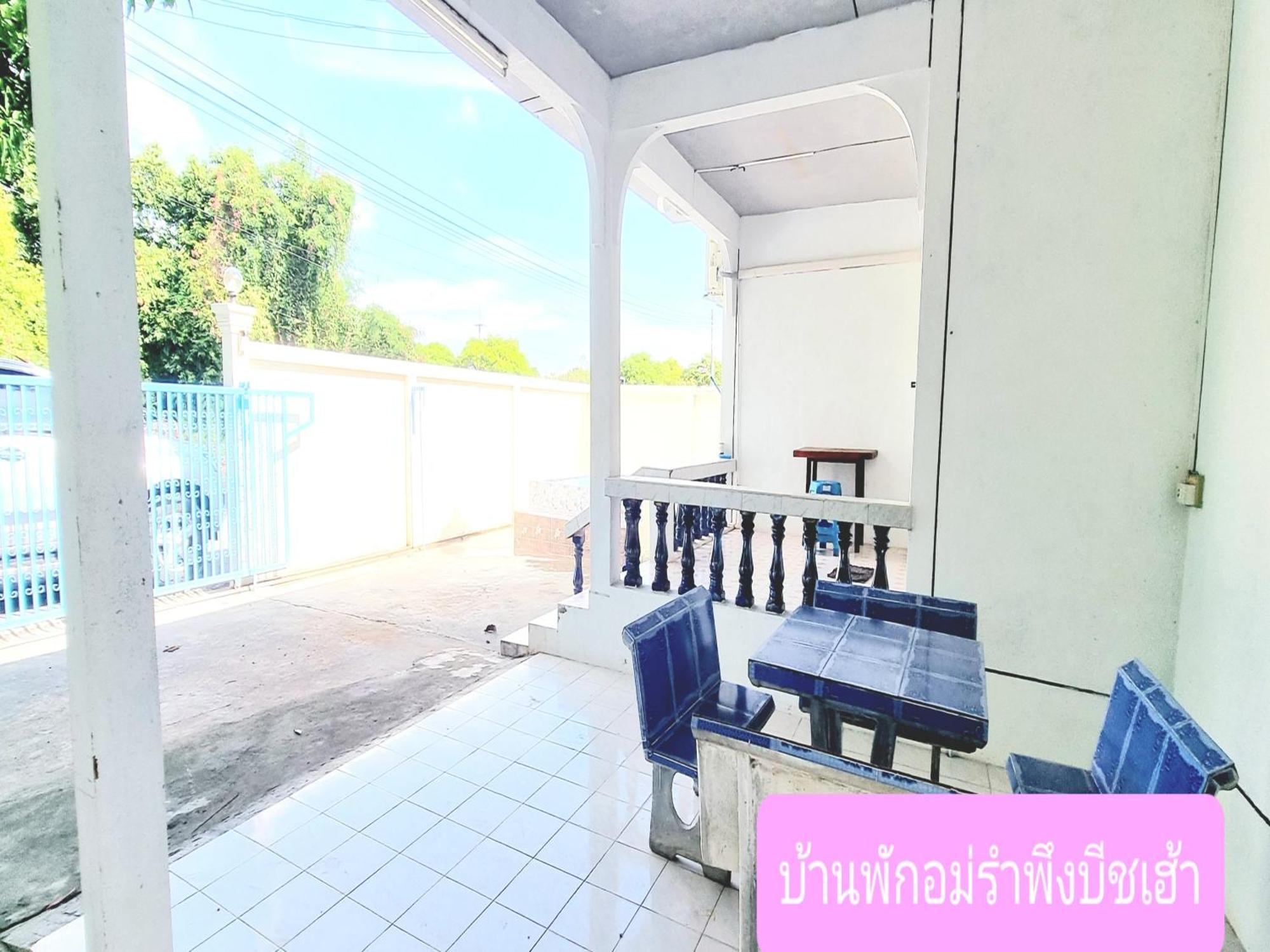 Mae Rampung Beach House คาราโอเกะและสระเด็ก Rayong Exterior photo